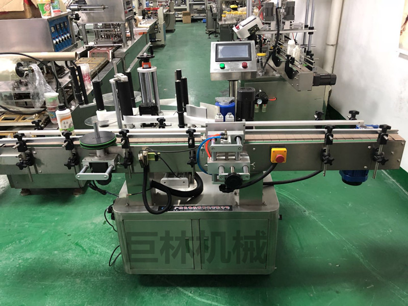 乐鱼在线注册  